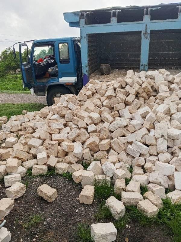 A picture of Construction Blocks