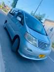 A picture of Alphard