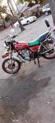 A picture of fkon ipo sokon