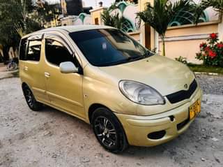 A picture of FUNCARGO 0620356906