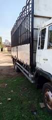 A picture of new Fuso