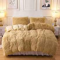 A picture of Fluffy duvets