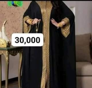A picture of Dress