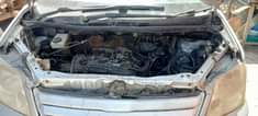A picture of Noah imekufa gia box Injin safi IPO dar Inauzwa M3