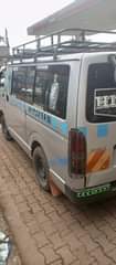 A picture of Vehicles on sale