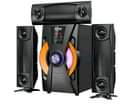 A picture of Subwoofer soundbar