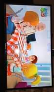 A picture of GLOBALSTAR 43INCH DIGITAL TV