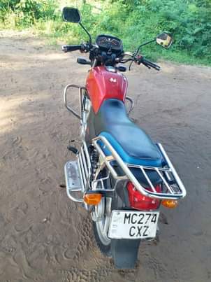 A picture of Inauzwa