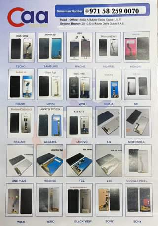 A picture of Mobile Lcd accessories