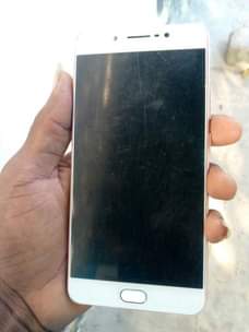A picture of Vivo X7plus