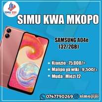 A picture of SIMU KWA MKOPO