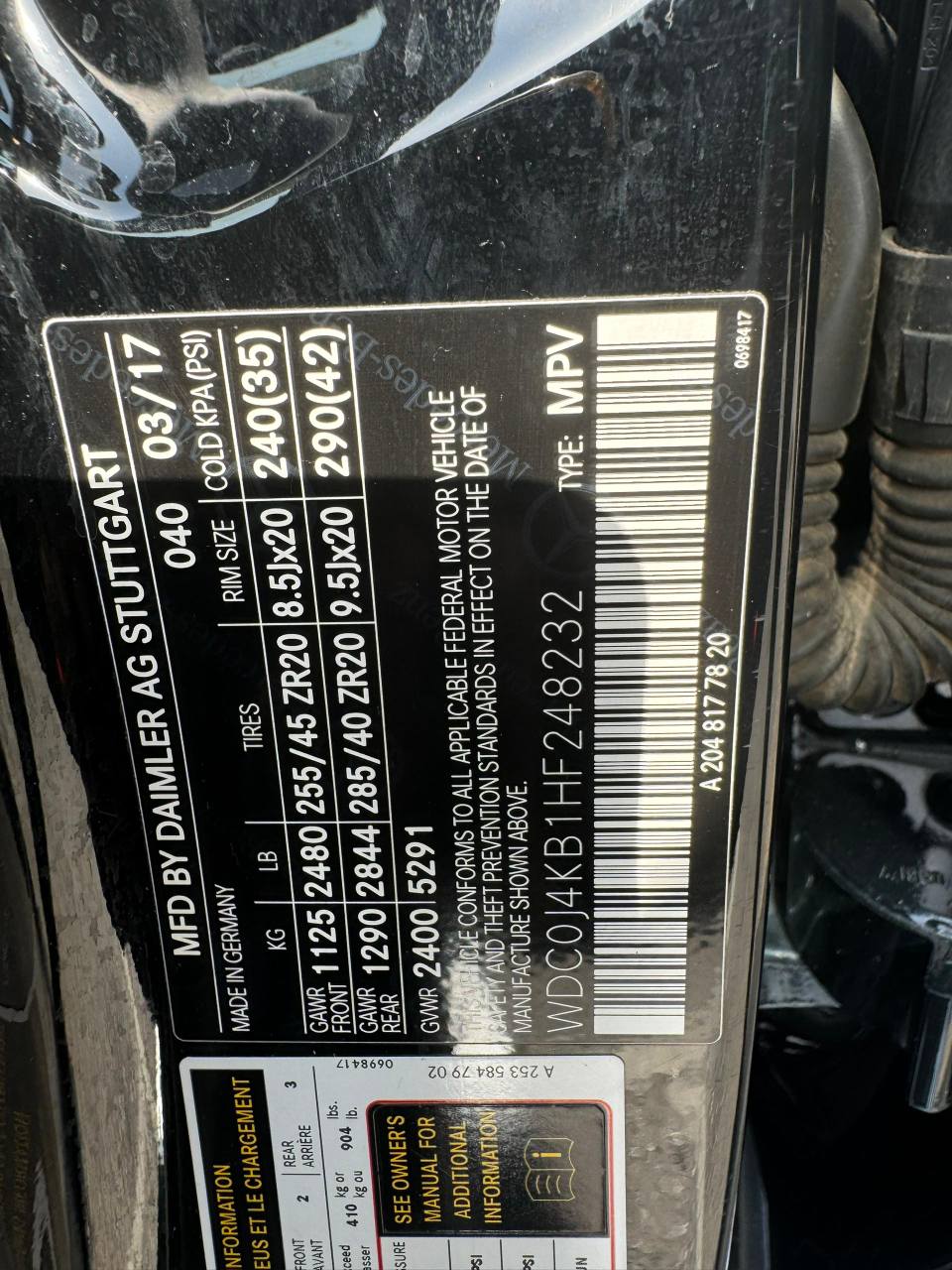 A picture of 2017 Mercedes Benz GLC 300