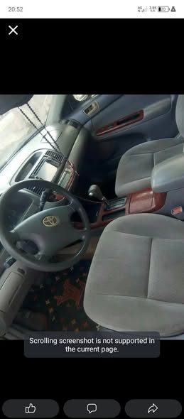 A picture of Camry