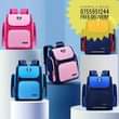 A picture of Kids school Bags