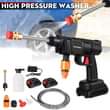 A picture of Car washing machine Rechargeable car washer 0785653817