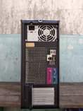 A picture of Dell cpu