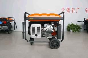 A picture of Brand New GENERATORS NOW AVAILABLE