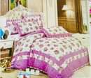 A picture of FLOWERY DUVET COVERS where you put the quilt The package