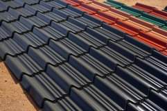 A picture of Super tile