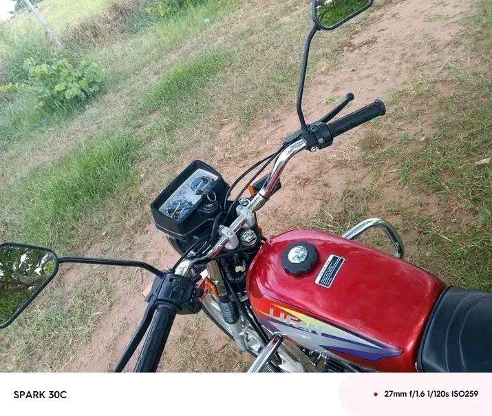 bike