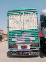 A picture of Fuso long base