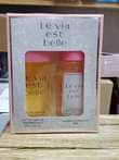 A picture of perfume