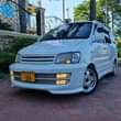 A picture of Price 15ML Exchange Allowed Noah Road Tour Year 2001 Engine