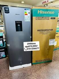 A picture of FRIDGES