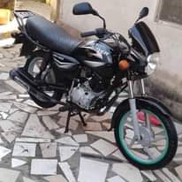 A picture of Boxer INAUZWA 1 250 000 PIGA 0753667443 INJINI HAIJAWAI KUGUSWA