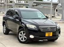 A picture of Vanguard for sale 24.5mln clean condition
