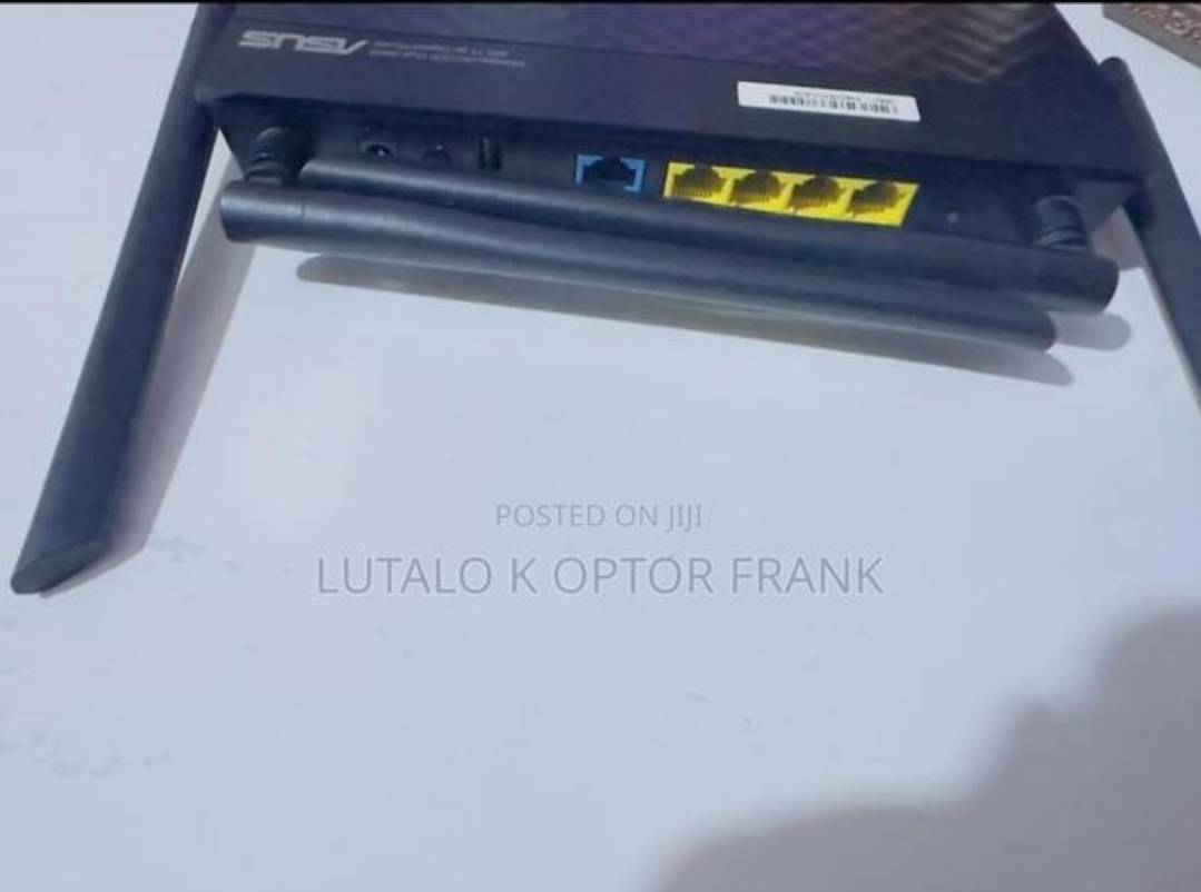 A picture of Internet router