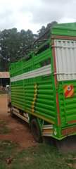 A picture of Ipo sokon