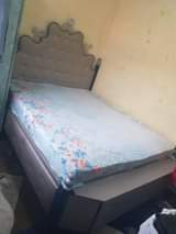 A picture of Home