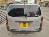 A picture of PRICE BEI M11 5 haina ajali yyt ile Cantar 0682004983