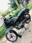 A picture of Nauza pikipiki yangu Haina kipengele 0622767765