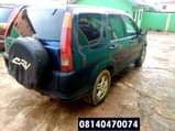 A picture of 2004 Honda CRV