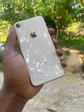A picture of iPhone 8plus iOs 16 1 64gbBh 100 270 000 fingerprint