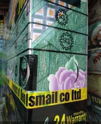 A picture of OFFA OFFA OFFA MAGODORO DODOMA Qfl DODOMA DODOMA FOAM 0625532241