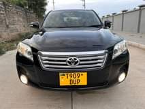 A picture of Vanguard for sale call 0657633355
