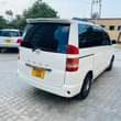 A picture of Nohar New shape