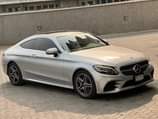 A picture of Foreign used 2020 Mercedes Benz C300 4matic coupe