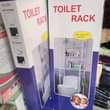 A picture of Toilet rack