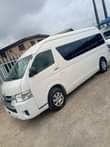 A picture of 017 Hummer bus