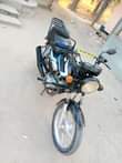 A picture of 0763475684 Kivule frem 10