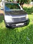 A picture of Noah 12million now now 0703290353