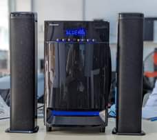A picture of Sabufa TV