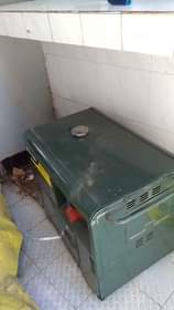 genset