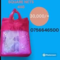 A picture of Square nets