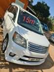 A picture of Cars on sale Call or WhatsApp 0703149812
