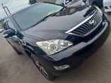 A picture of 0773939706 0752792030